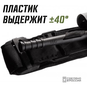 Жгут турникет крово останавливающий ТБС (Турникет Боевой Специальный) черного цвета